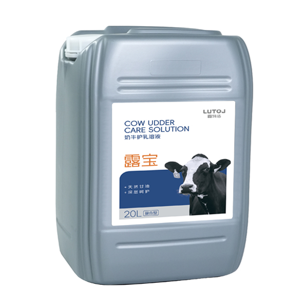露宝碘甘油混合溶液 LUPAL